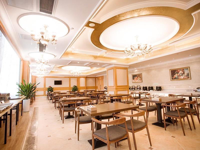 Vienna International Hotel Hangzhou South Railway Station Εξωτερικό φωτογραφία