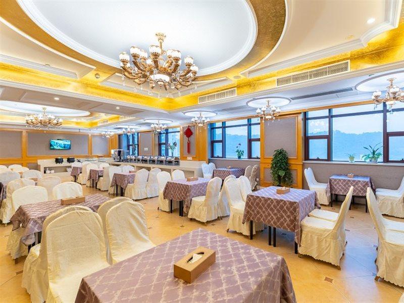 Vienna International Hotel Hangzhou South Railway Station Εξωτερικό φωτογραφία